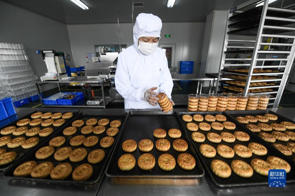 皇冠游戏机